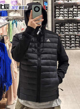 Adidas阿迪达斯连帽拼接轻薄保暖外套修身运动休闲羽绒服KF8762