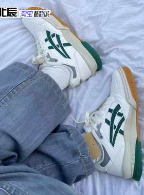 Asics亚瑟士GEL-SPOTLYTE LOW复古板鞋情侣鞋休闲篮球鞋 1203A399