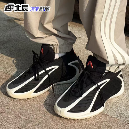 阿迪达斯爱德华兹2代实战篮球鞋
