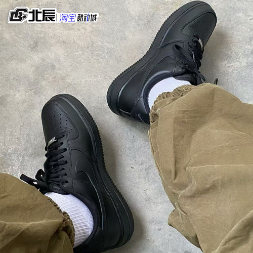 耐克空军一号男板鞋纯白休闲鞋