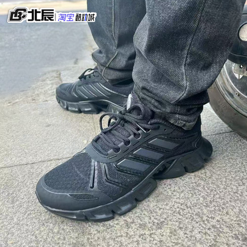 阿迪达斯男子尺码偏大清风跑步鞋