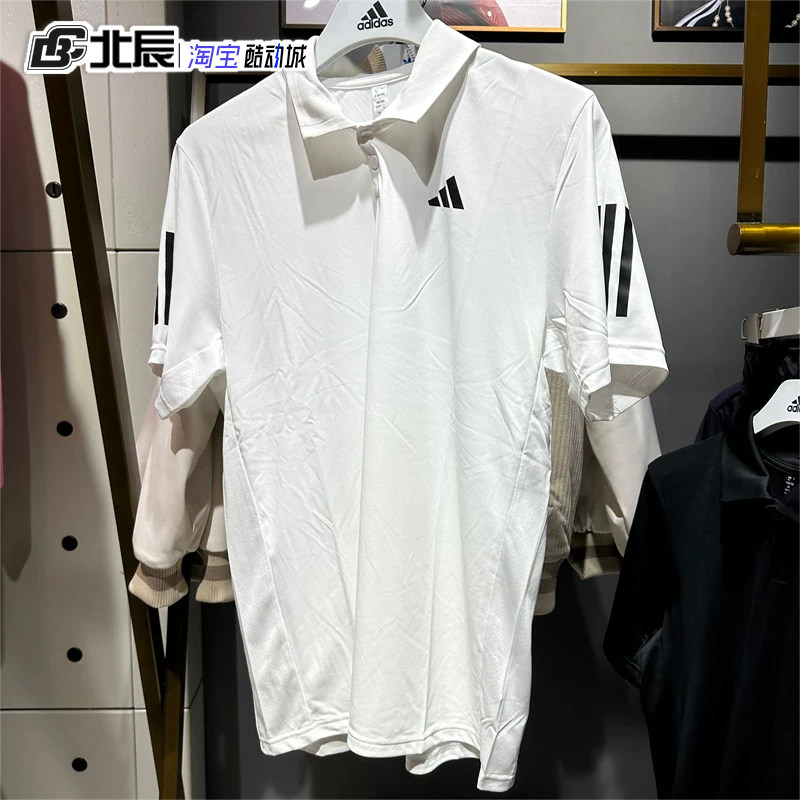 阿迪达斯Adidas男装POLO衫翻领网球运动T恤透气短袖IS2295 HS3236
