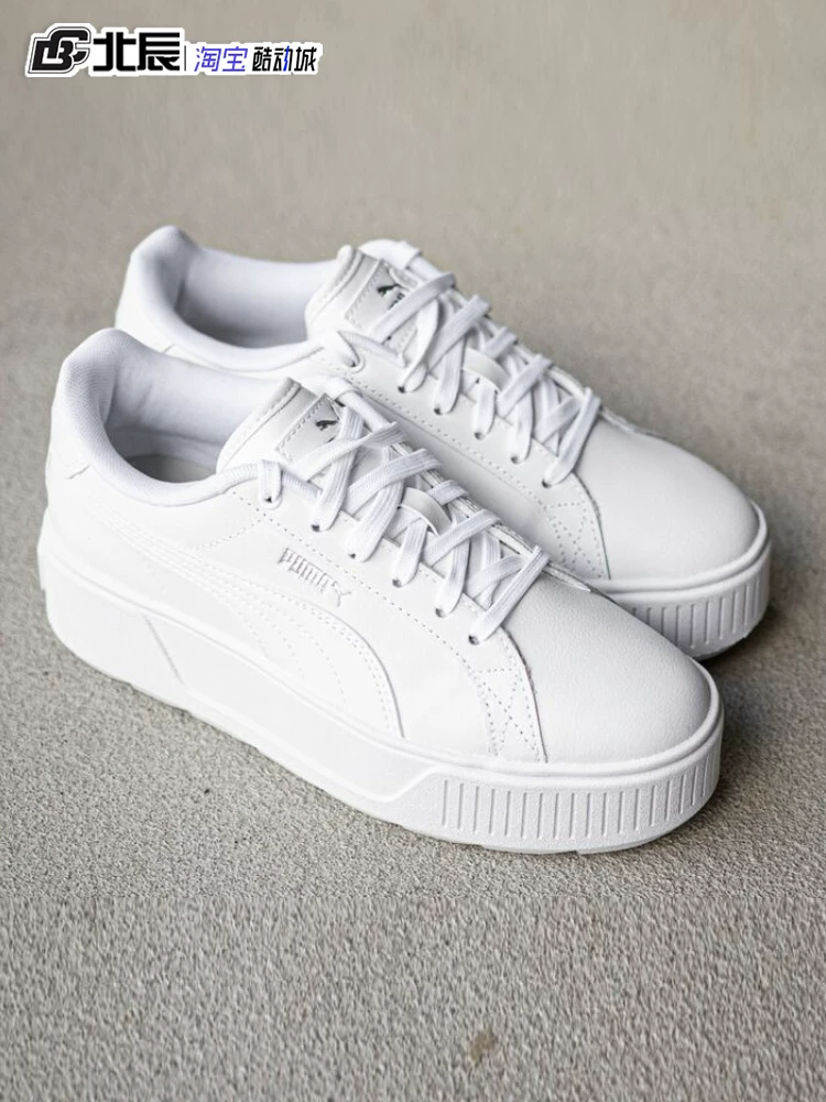 Puma женские кроссовки Classic, платформа с толстой подошвой, совместно брендированные, низкие кеды, нескользящие, повседневные белые кроссовки 384615