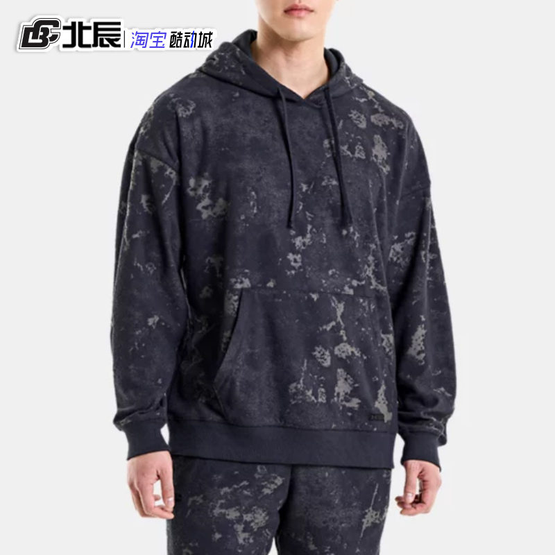 安德玛男子连帽印花休闲卫衣