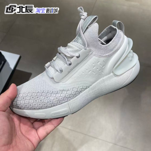 安德玛男健身运动跑步鞋回弹减震