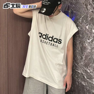 阿迪達斯Adidas 衛(wèi)衣IA3443 運動T恤寬松無袖 BASKETBALL男女背心款