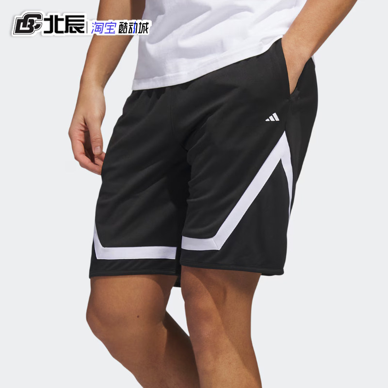 Adidas阿迪达斯短裤男 篮球训练运动裤透气排汗宽松五分裤IC2429,运动服/休闲服装,运动中长裤／短裤,淘宝优惠券,粉丝福利购,淘宝优惠卷