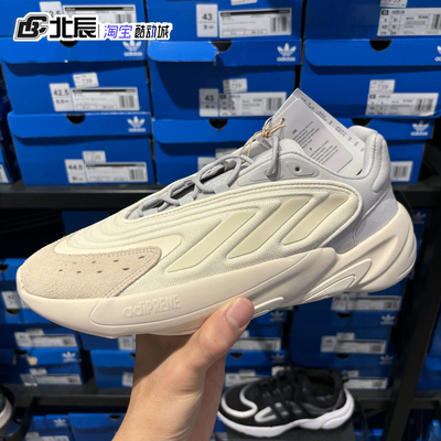 阿迪达斯复古百搭男女低帮休闲鞋