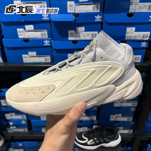 阿迪达斯复古百搭男女低帮休闲鞋