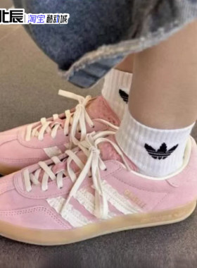 Adidas三叶草Gazelle男女复古翻毛皮板鞋T头德训鞋JS1413 JS1418
