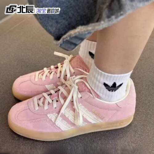 Adidas三叶草Gazelle男女复古翻毛皮板鞋T头德训鞋JS1413 JS1418