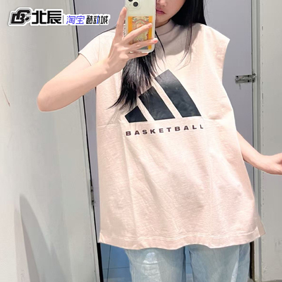阿迪达斯Adidas BASKETBALL男女背心款运动T恤宽松无袖卫衣JD6134