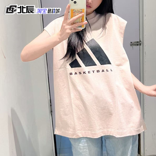 阿迪达斯Adidas BASKETBALL男女背心款运动T恤宽松无袖卫衣JD6134