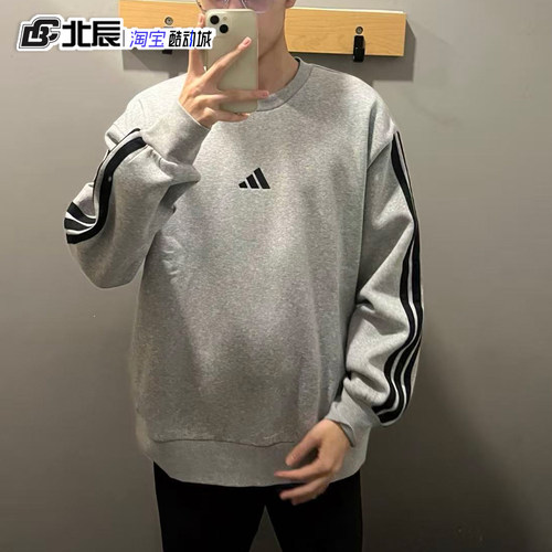 阿迪达斯黑白圆领宽松运动卫衣