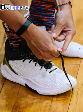 UA安德玛男子HOVR Havoc 4缓震耐磨运动中高帮篮球鞋3025605-100