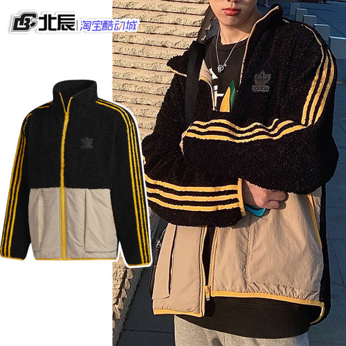 adidas三叶草休闲拼接情侣款外套