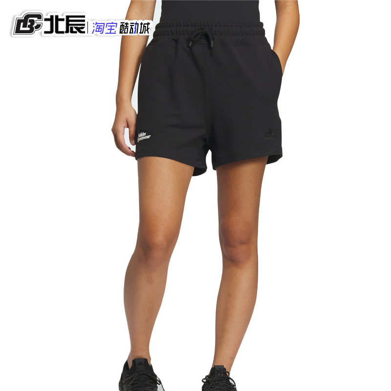 女子透气字母印花运动休闲短裤