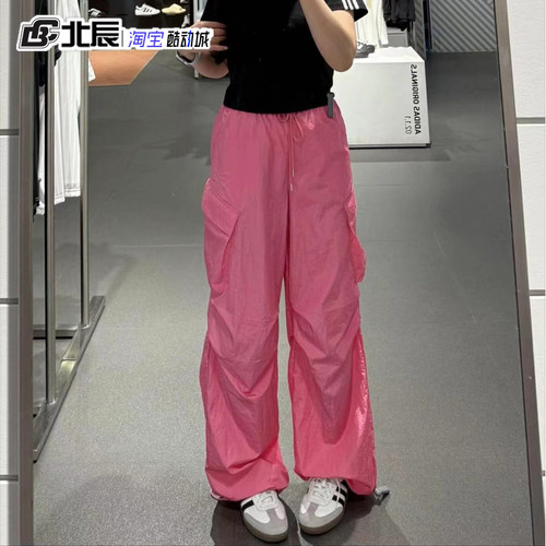 阿迪达斯大口袋收口宽松运动裤女