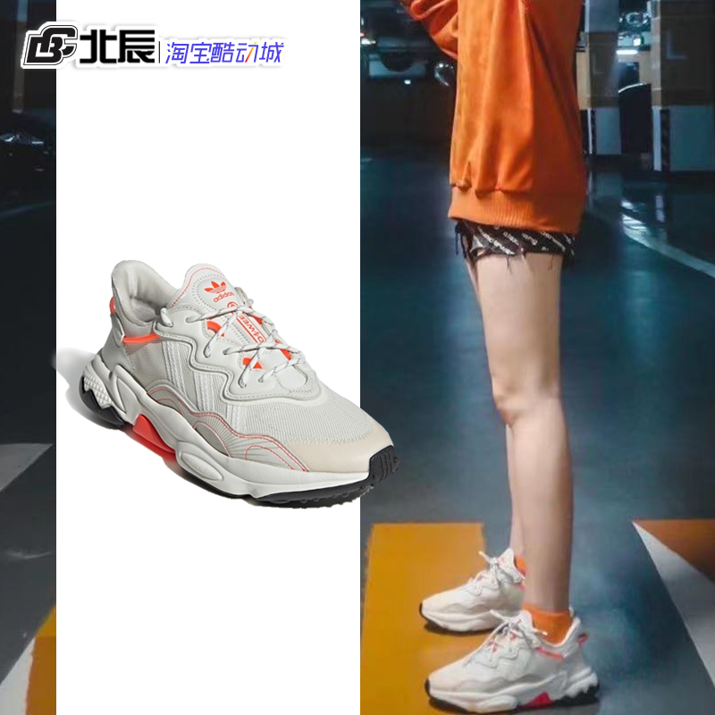 Adidas三叶草经典运动鞋复古