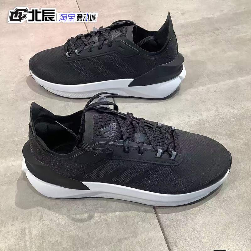 Adidas阿迪达斯男鞋AVRYN缓震防滑轻便透气休闲运动慢跑鞋HP5968
