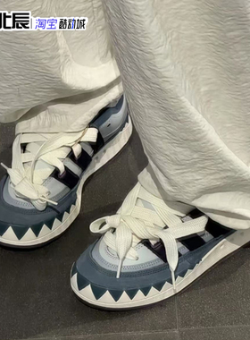 阿迪达斯三叶草男女板鞋ADIMATIC鲨鱼面包鞋复古轻便休闲鞋ID3936