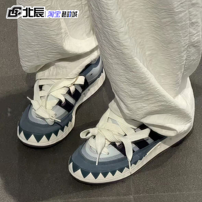 Adidas系带情侣低帮复古百搭板鞋