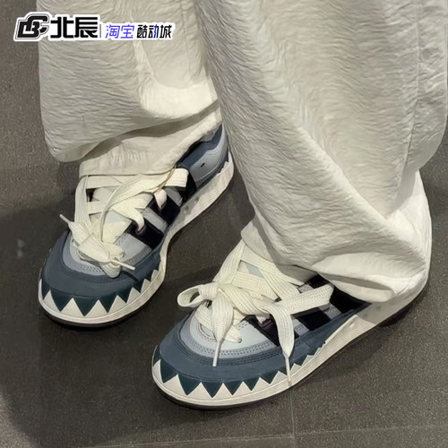 Adidas系带情侣低帮复古百搭板鞋