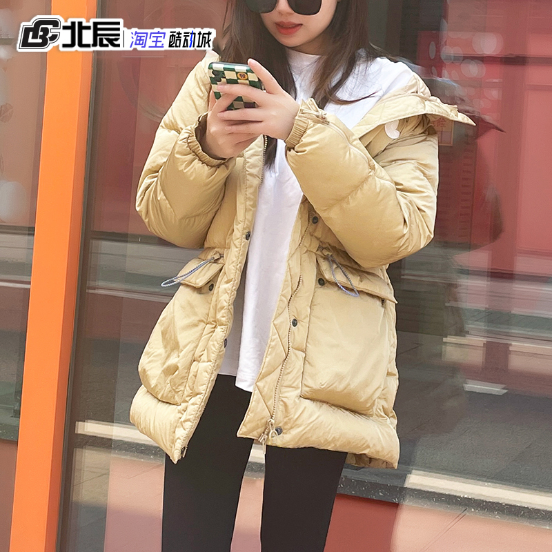 Adidas中长款女收腰羽绒服保暖