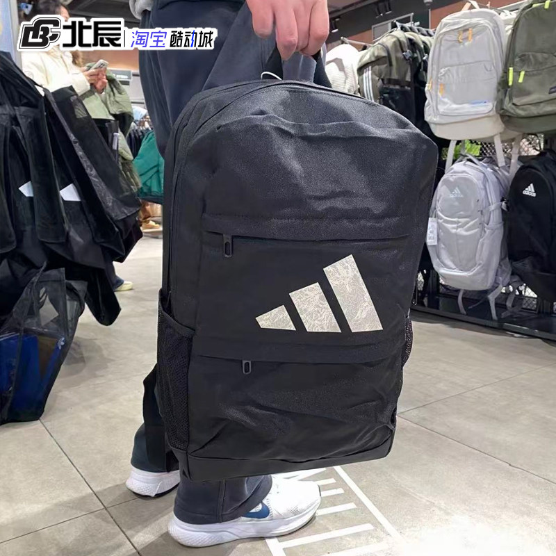 阿迪达斯男女款大容量学生书包电脑包户外运动休闲双肩背包IS7038图片