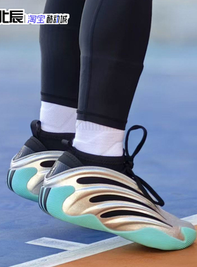 阿迪达斯Harden Vol. 9哈登9代男子中帮专业耐磨运动篮球鞋JS1028