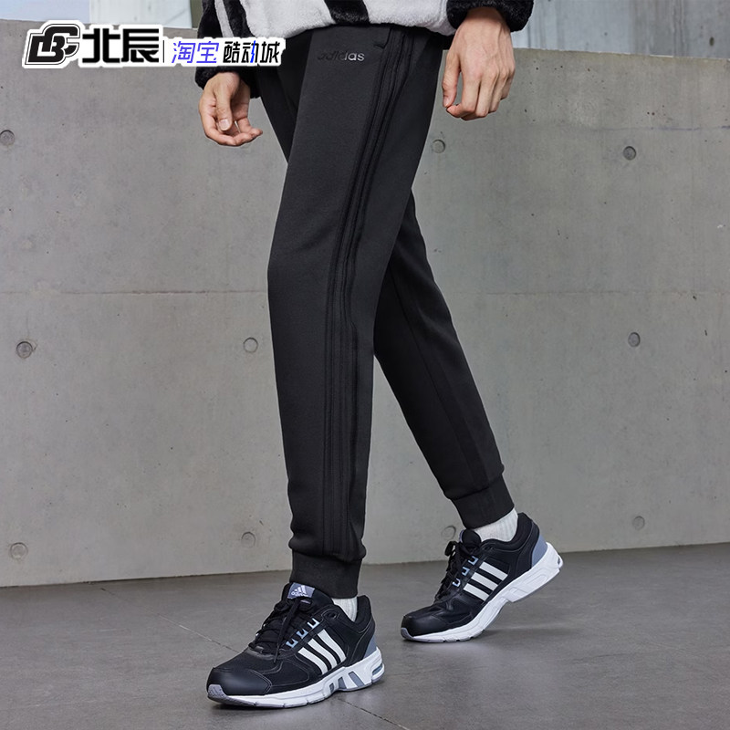 Adidas阿迪达斯男卫裤冬针织休闲运动裤加绒保暖束脚长裤 FI1476