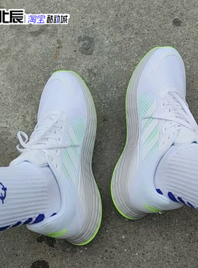 Adidas阿迪达斯DURAMO SL男女网面透气轻便运动休闲跑步鞋H04625