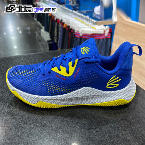 安德玛Curry8防滑低帮男篮球鞋