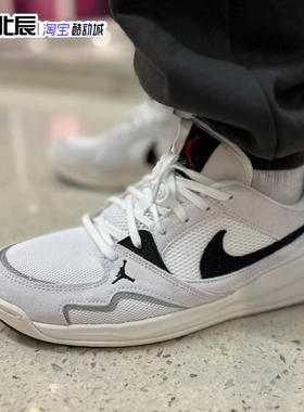 Nike耐克男鞋 JORDAN复古轻便舒适防滑低帮休闲运动鞋 HJ6777-100