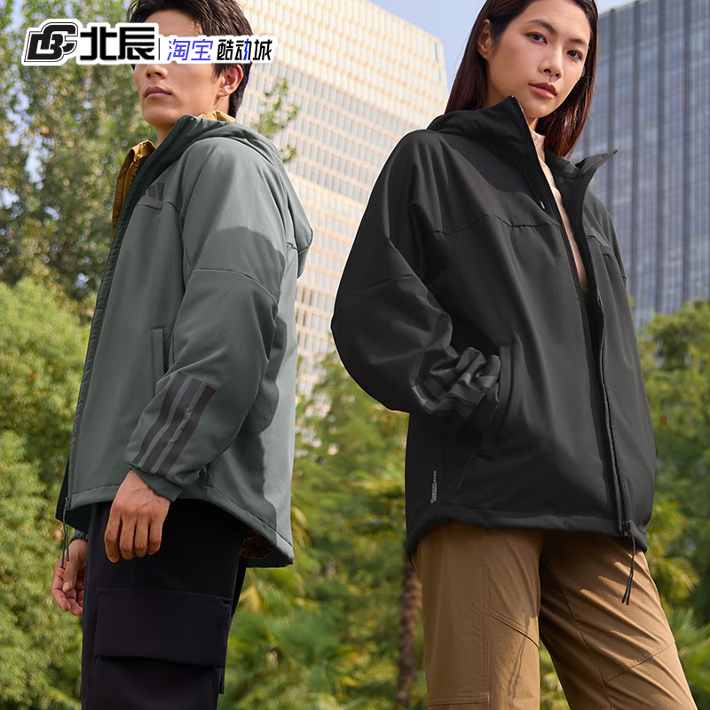 阿迪达斯男女外套秋冬防风保暖加绒运动休闲连帽夹克冲锋衣KF5224