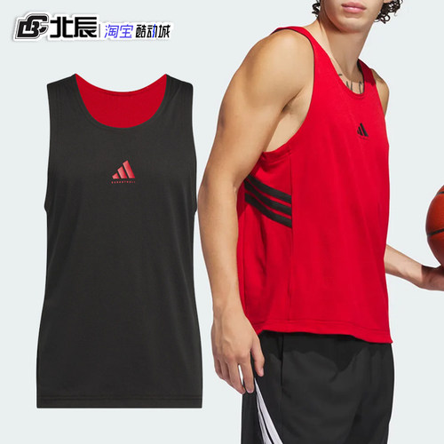 Adidas男装T恤两面穿篮球运动健身训练透气休闲无袖背心JN4706/7