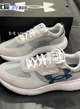 UA安德玛男鞋Decoy Lux防滑耐磨轻便透气低帮运动跑步鞋3028612/1