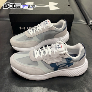 3028612 Lux防滑耐磨轻便透气低帮运动跑步鞋 Decoy UA安德玛男鞋