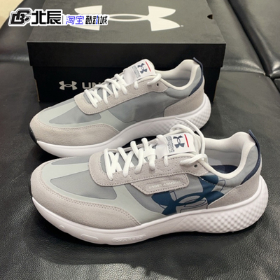安德玛男子训练透气轻便跑步鞋