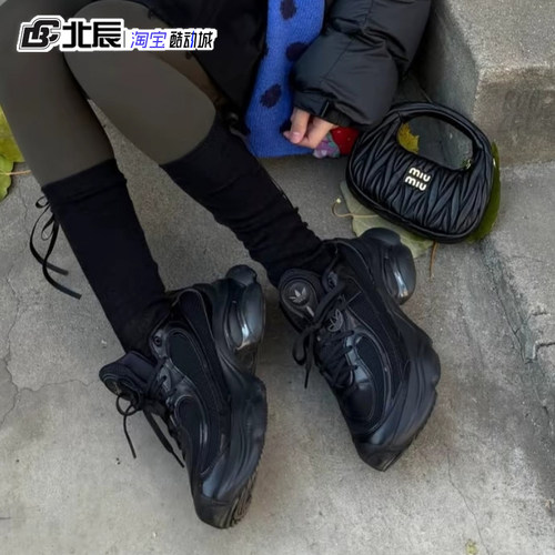 阿迪达斯三叶草女老爹鞋浮蝶鞋OZVENUZ复古厚底舒适运动鞋JS2468