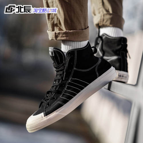 阿迪达斯三叶草高帮休闲帆布鞋