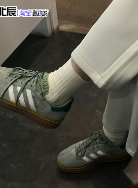 Adidas三叶草男女鞋Gazelle低帮经典厚底T头鞋休闲复古板鞋ID6998