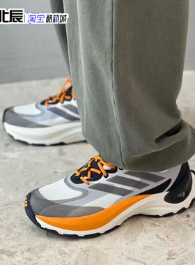 阿迪达斯MAXXWAVY复古厚底老爹鞋男女鞋休闲运动鞋IH3796 JH9630