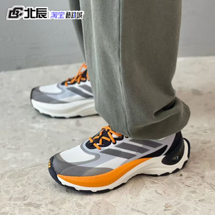 IH3796 休闲运动鞋 JH9630 男女鞋 阿迪达斯MAXXWAVY复古厚底老爹鞋