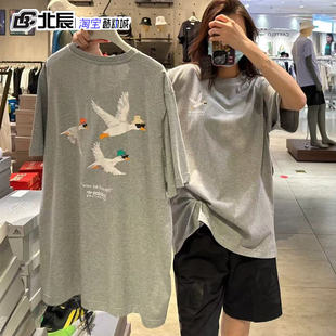 阿迪达斯Adidas 男子印花运动短袖圆领透气潮流时尚T恤 HZ1147/8