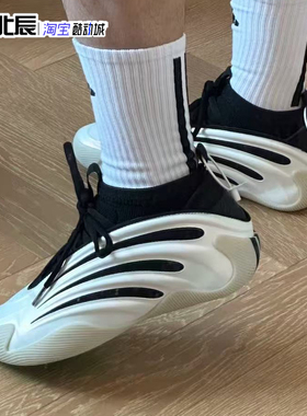 阿迪达斯Harden Vol. 9哈登9代男子中帮专业耐磨运动篮球鞋JR2504