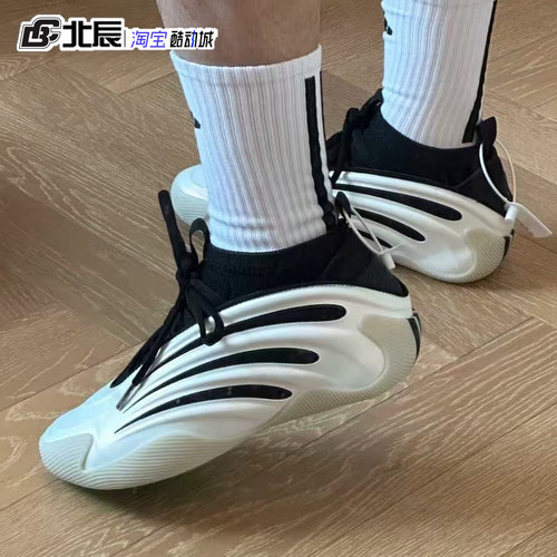 阿迪达斯哈登9代篮球鞋运动鞋