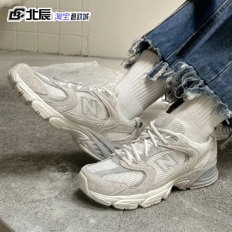 NewBalance复古休闲透气运动鞋