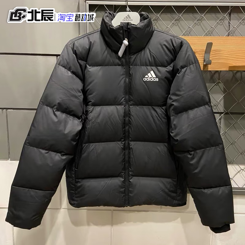 adidas阿迪达斯男女立领短款羽绒服保暖运动休闲外套面包服KF8760