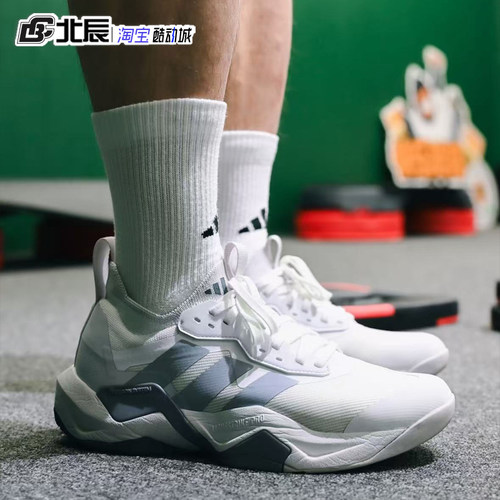 阿迪达斯RAPIDMOVE ADV 2 闪电弯男跑鞋综合训练健身运动鞋JI4196
